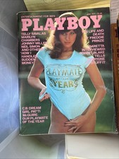 PLAYBOY MAGAZINE JUNE 1977, MARILYN CHAMBERS, NEIL SIMON, ROBERT BLAKE, VG
