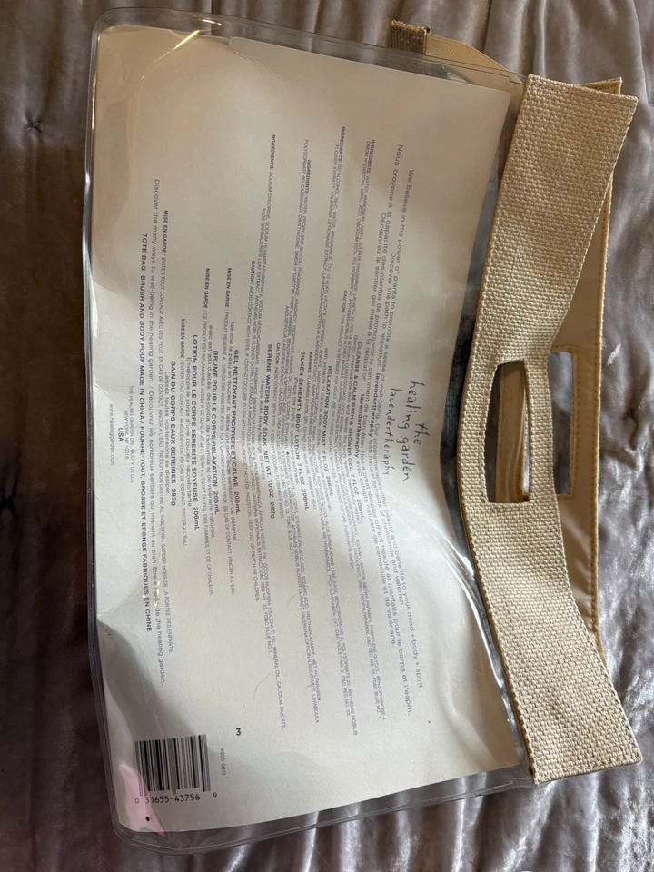 The Healing Garden Lavender Theraphy Mist, Lotion, Bath & Shower Gel, Salts SET - Image 4 of 4