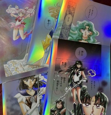Sailor Moon Cafe Aurora Clear File Uranus Neptune Pluto Saturn Chibi Moon Set