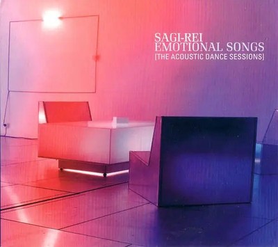 CD Sagi Rei Emotional Songs (The Acoustic Dance Sessions) DIGIPAK kontor