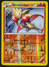Hitmonchan 2016 Generations Reverse Holo Rare Pokemon Card 48/83 (NM)