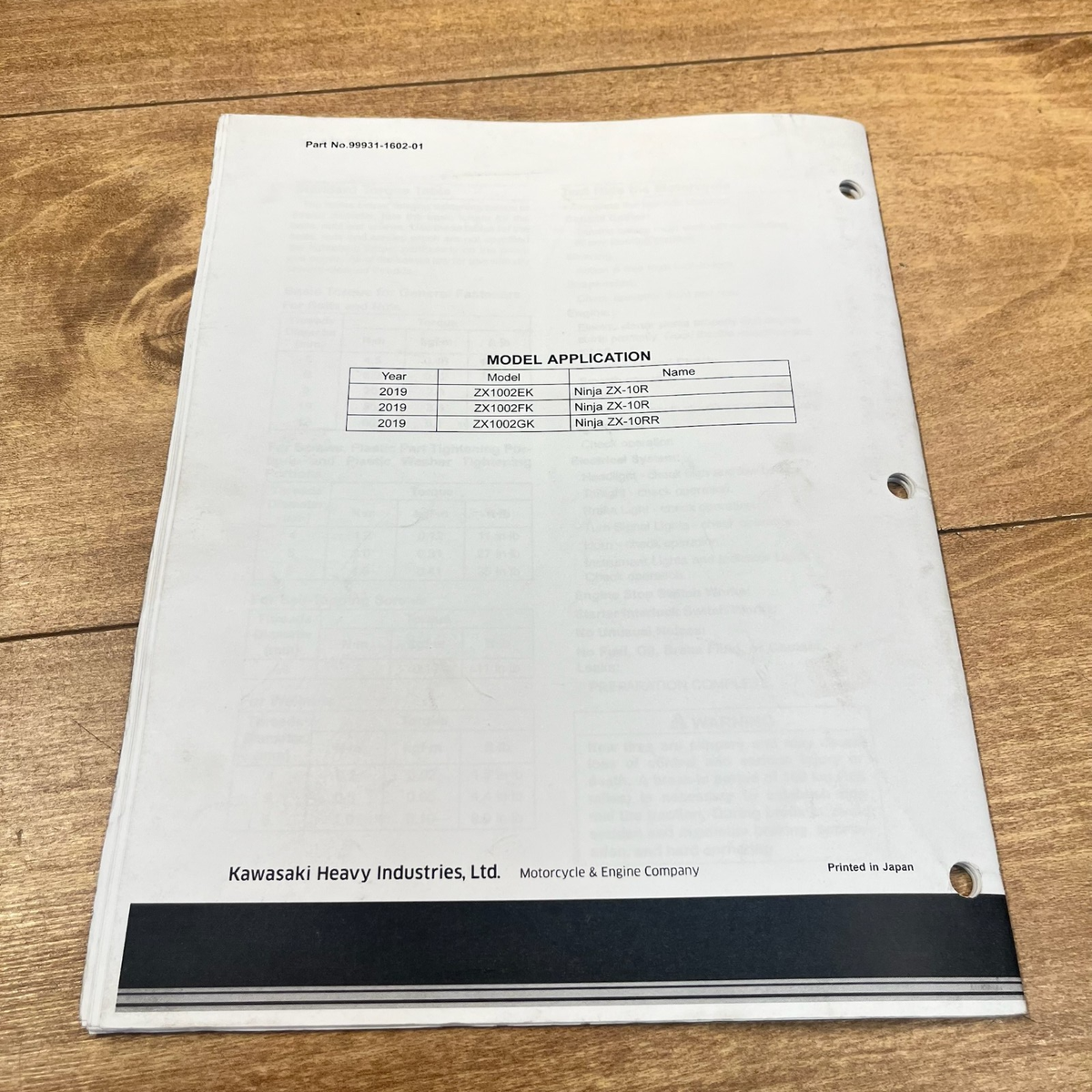 (データ) KAWASAKI OEM ASSEMBLY & PREPARATION MANUAL / 2018 NINJA ZX 10R