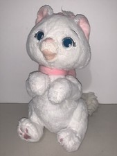 Disney Babies Marie Plush Aristocats Kitty Cat Stuffed Animal 10   NO BLANKET 