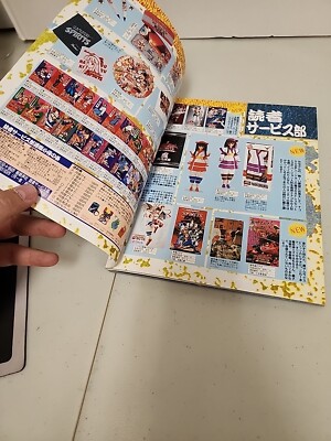Artbook Samurai Spirit Gamest Mook World Series vol.18
