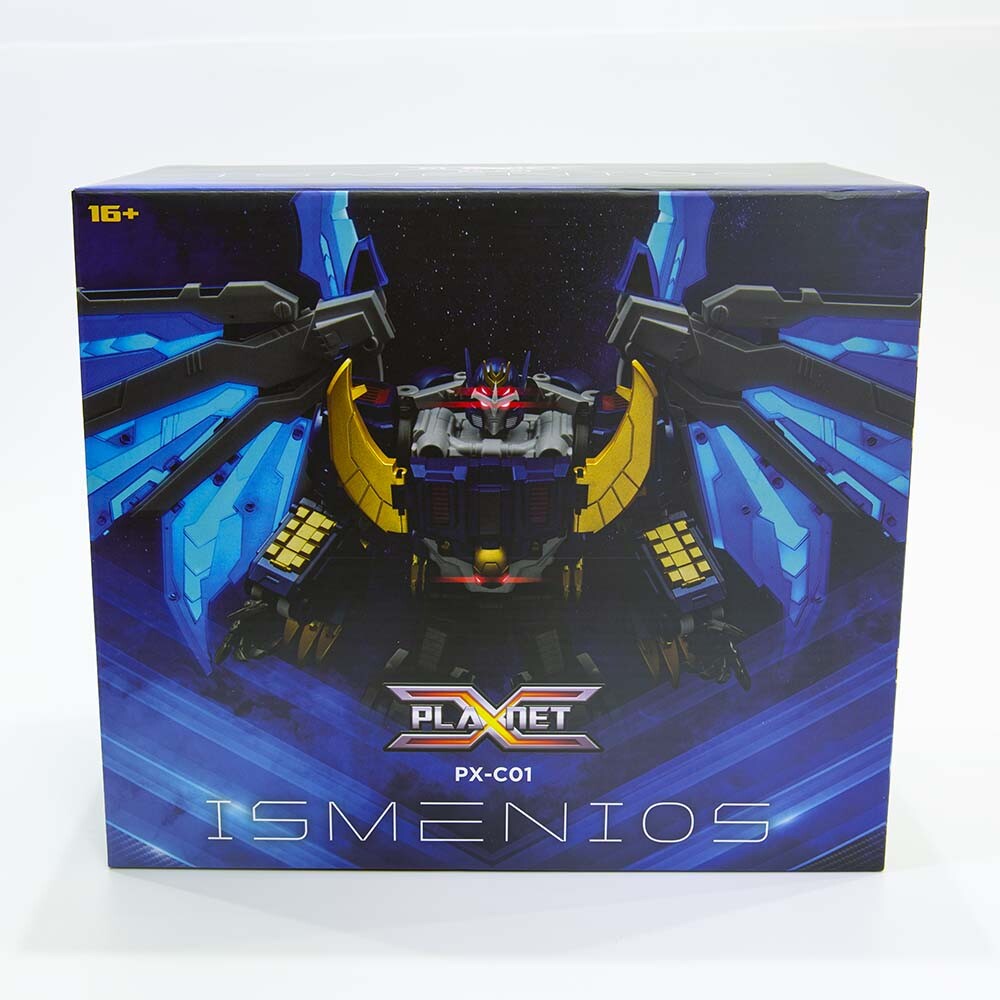 PLANET X × ELECTRIC TOYS メカ・ドリラソン　ソフビ ショップ・ELECTRIC TOYS限定版としてPLANET X製「メカ