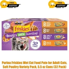 Purina Friskies Wet Cat Food Pate for Adult Cats, 5.5 oz Cans (32 Pack)