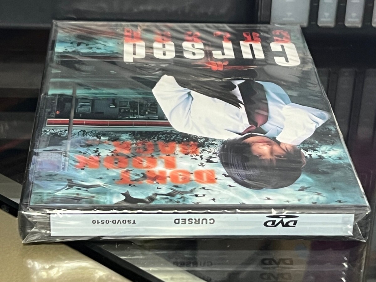 Cursed (DVD) Yoshihiro Hoshino, Hirko Satol, Susumu