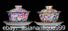 5 "QingQianlong markiert Emaille Porzellan Blumen Muster Wein Tee Tasse Set Paar