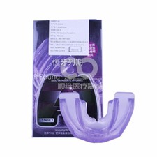 Braces MRC Braces Teeth Permanent Dentition 12-15 Years Old A1 A2 A3