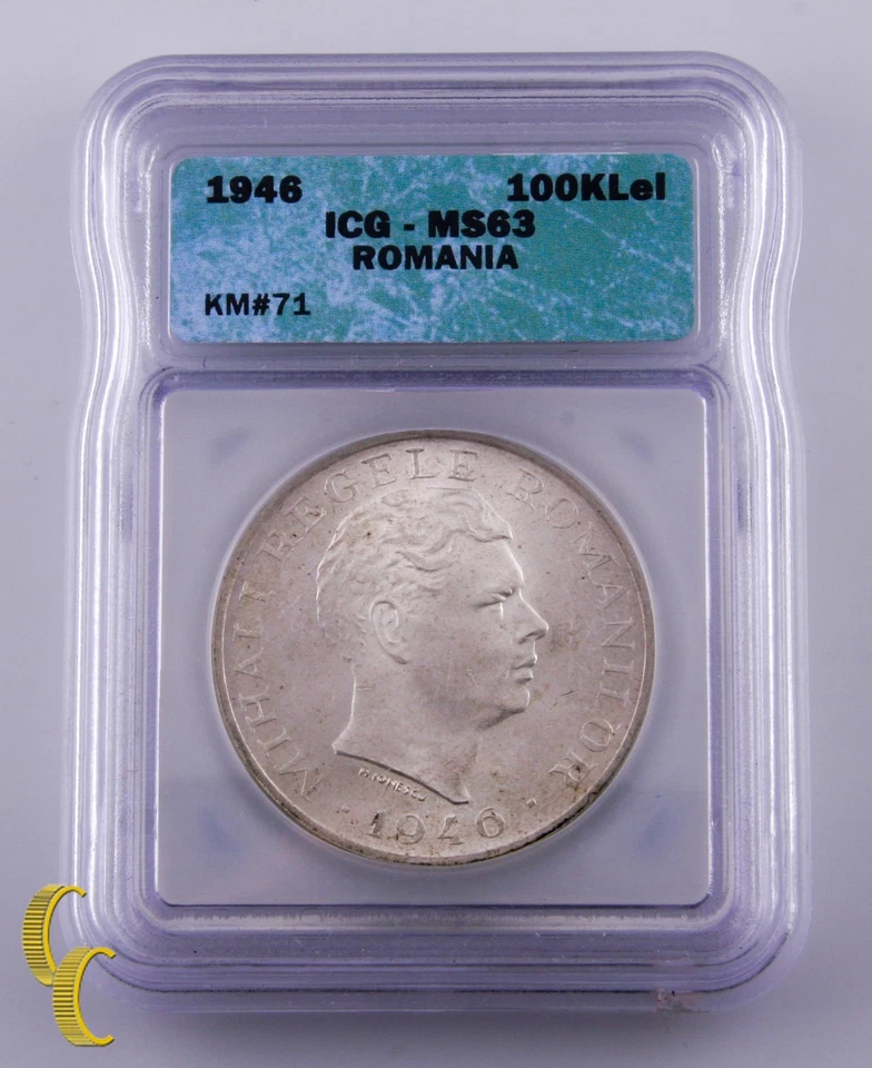 1946 Romania 100k Lei Graded by ICG MS63 - Image 3 of 4