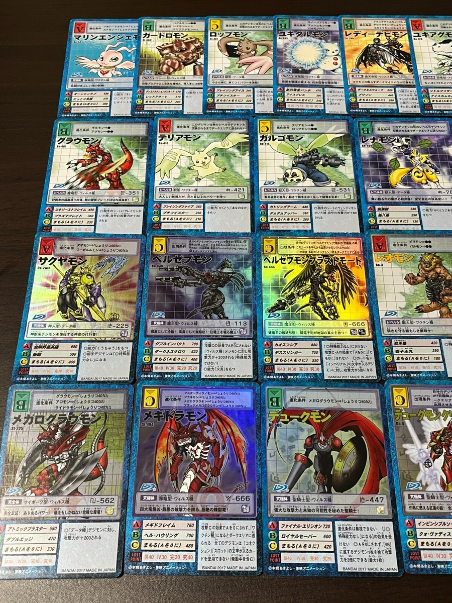 digimon trading card game release date Digimon Card Game Official Deck Box 'WarGreymon