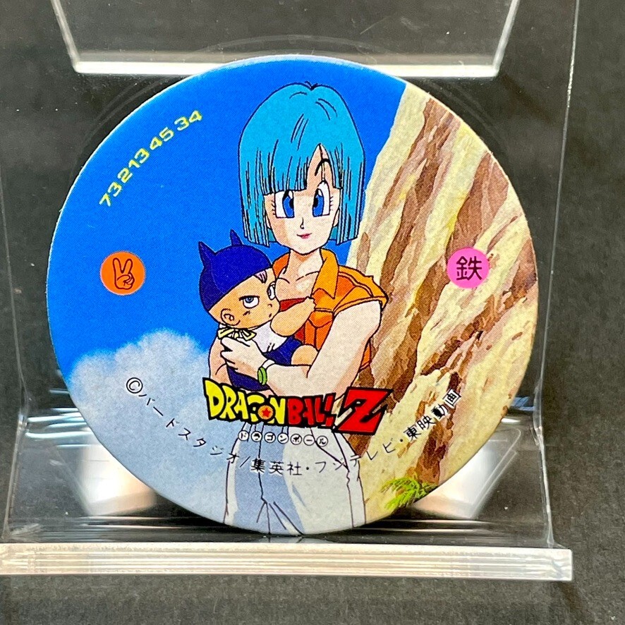 Bulma Dragon Ball Z Vintage Menko Card Akira Toriyama Japan