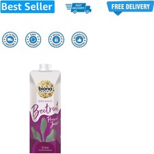 Beetroot Juice Pressed 500g - x 2 *Twin DEAL Pack* 16.99 per kilo