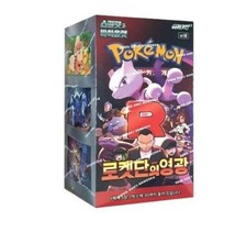 bulk korean pokemon card packs Scarlet & Violet