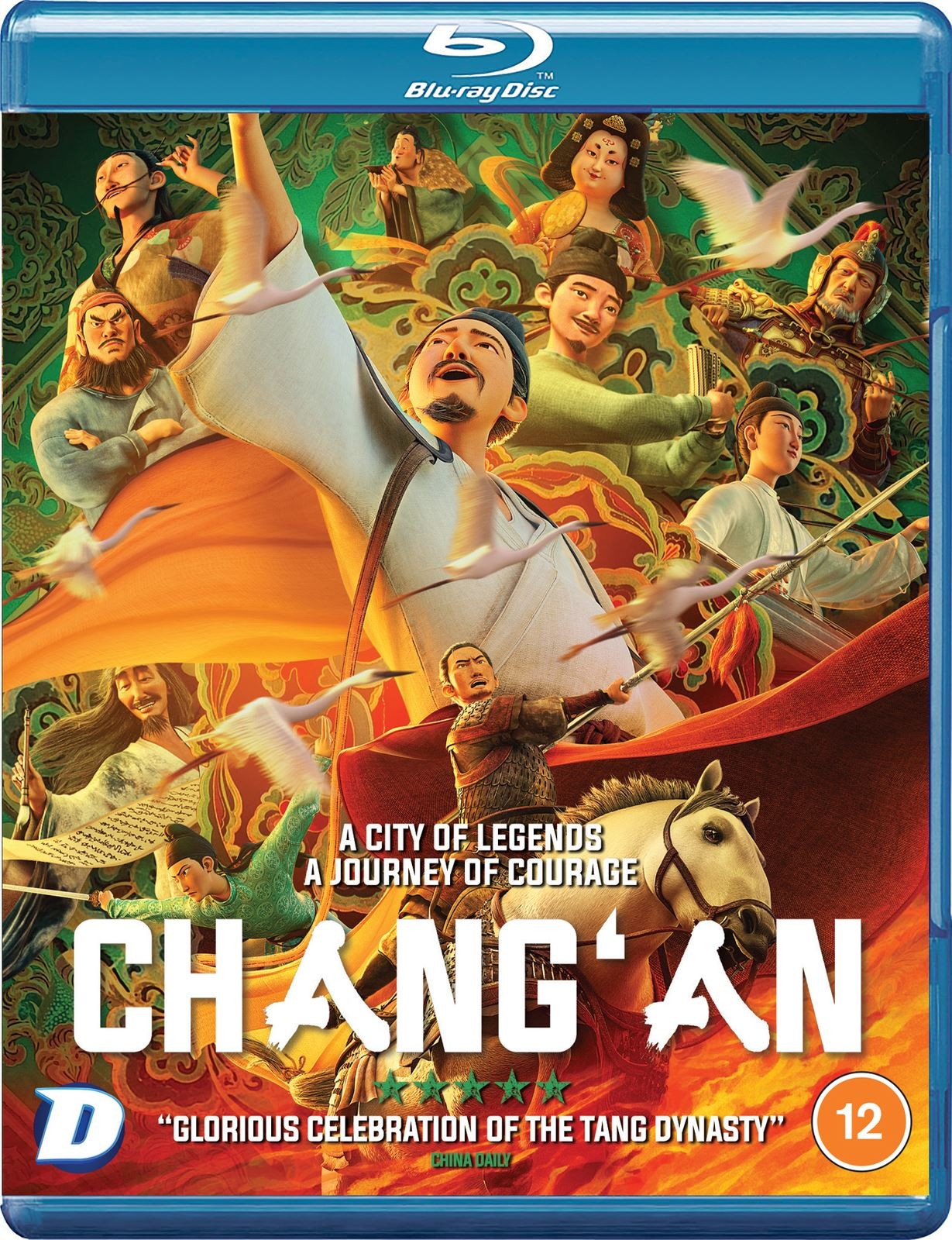 Chang'an Dazzler - Image 2