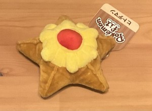 Pokemon Center Original Pokemon fit Plush Doll Staryu w/Official Tag 14cm 5.5"