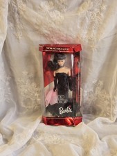 NIB Vtg 1994 Solo in the Spotlight Special Edition Barbie Colletor Doll