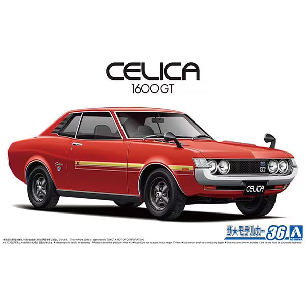 Aoshima The Model Car No.36 Toyota TA22 Celica 1600GT '72 1/24 Plastik Modell...-image