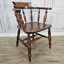 Antique Smokers Bow Chair - Wooden Elm Ash Windsor Captains Armchair Desk Seat