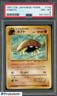 1997 Pokemon Japanese Fossil #140 Kabuto PSA 8 NM-MT