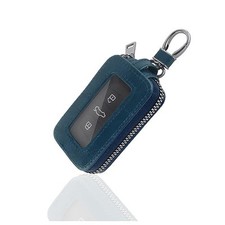 Car Key Cover,Leather Key Fob Case with Keychain  Carabiner,Universal Smart