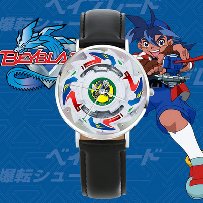 Classic Beyblade Engraved Wrist Watch Tyson's Dragoon