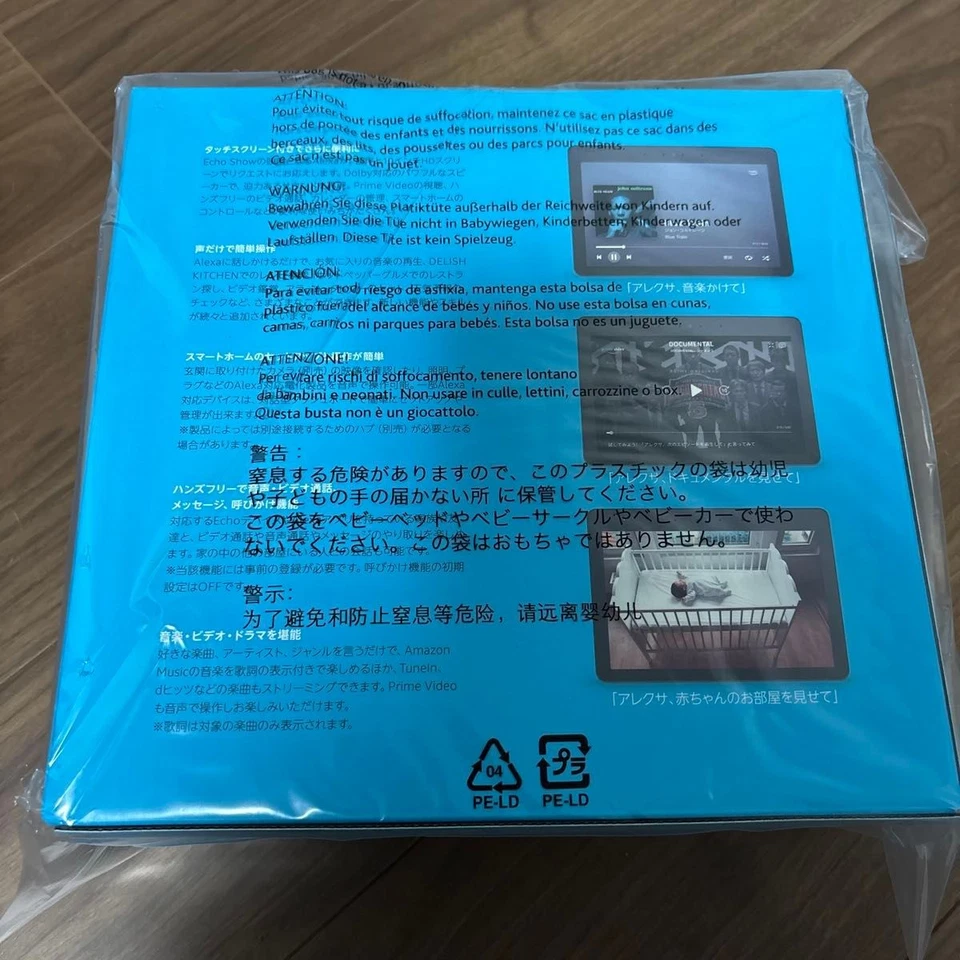 Amazon Echo Show 10 2nd Gen 10" HD Charcoal Alexa Smart Assistant Speaker - Image 3 of 4