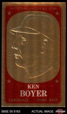 1965 Topps Embossed #47  Ken Boyer  Cardinals 7 - NM