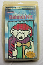 THE BEADERY POLAR BEAR BEADED BANNER KIT NEW
