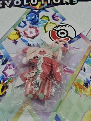 Pokémon Center Lurantis Whimsy Bloom Scented Plush Key Chain - Image 1 of 3