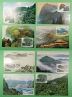 DR WHO CHINA PRC 14 FDC MAXIMUM CARD LANDSCAPE/BUILDING R63853