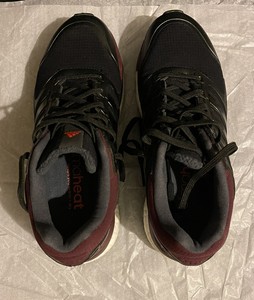 adidas supernova glide atr