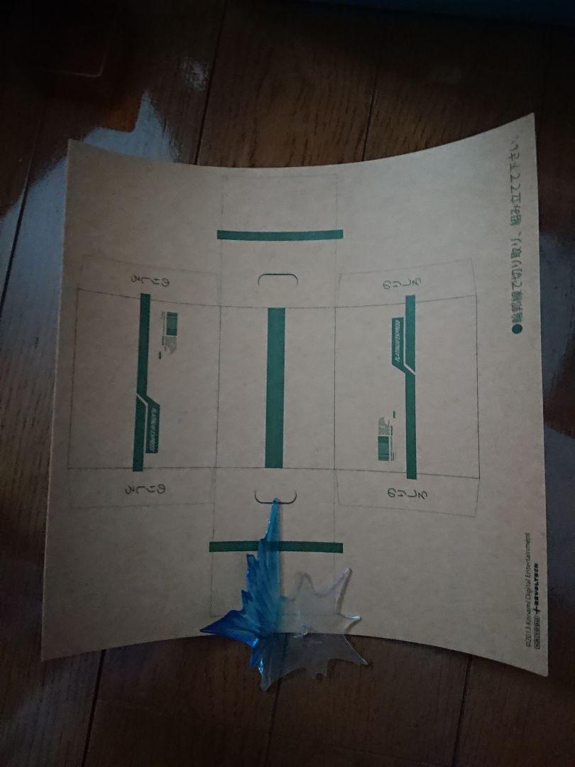 Picture 4 of 4