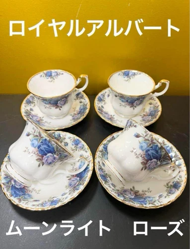 Set 4 Vtg 1987 Royal Albert Moonlight Rose Bone China Tea Cup Saucer Gold Trim
