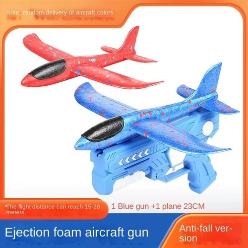Children's Ejection Aircraft Toys Foam Aircraft Glider Parent-child Outdoor Game - Picture 13 of 13