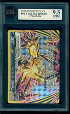 Yveltal BREAK #66 Prices | Pokemon Steam Siege | Pokemon Cards Yveltal BREAK #66 Prices | Pokemon Steam Siege | Pokemon Cards