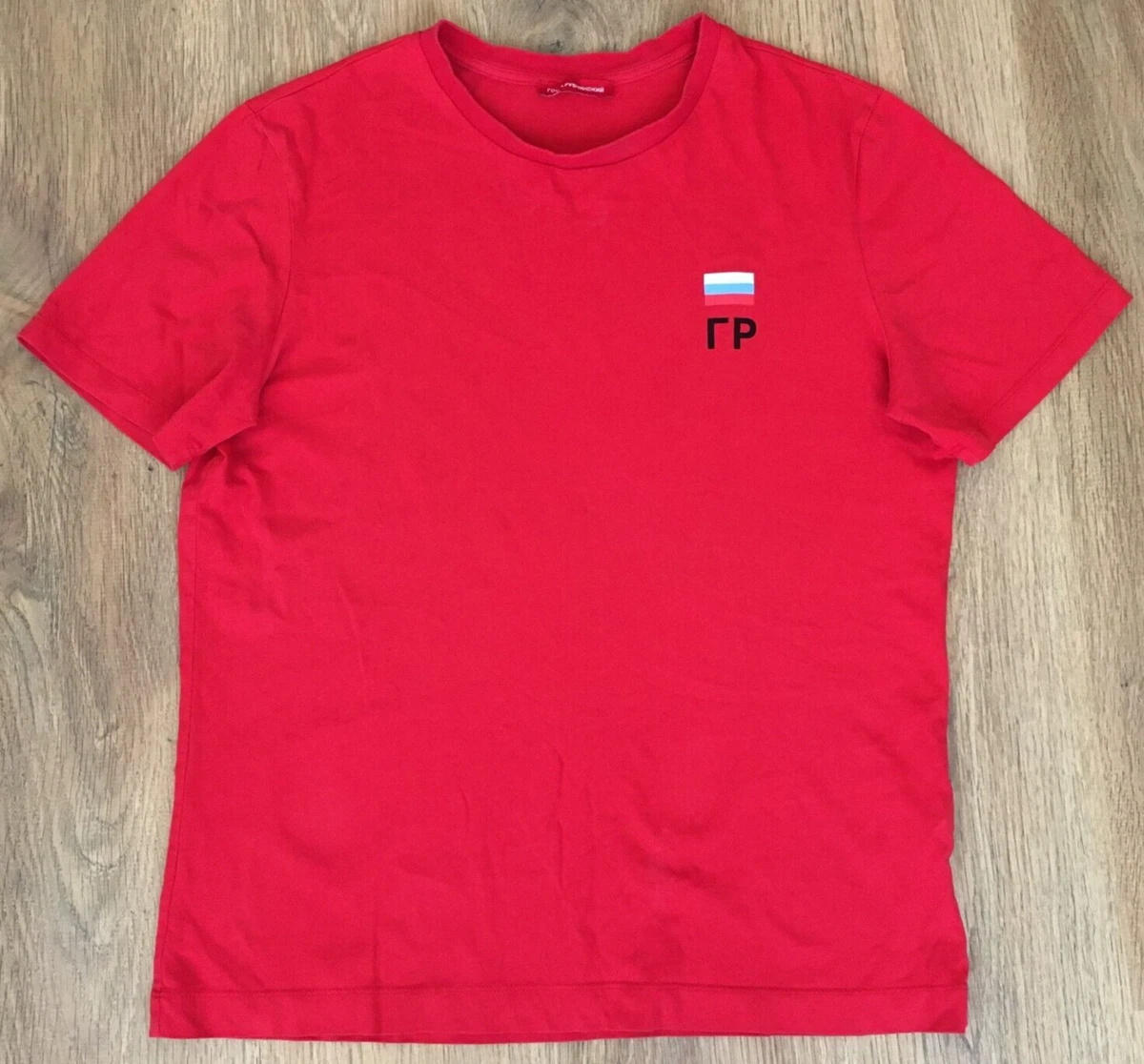 Gosha mens Red L | eBay