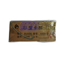 5pcs New 506 U type Clips for Manual U-shape Sausage Clipper Clipping Machine