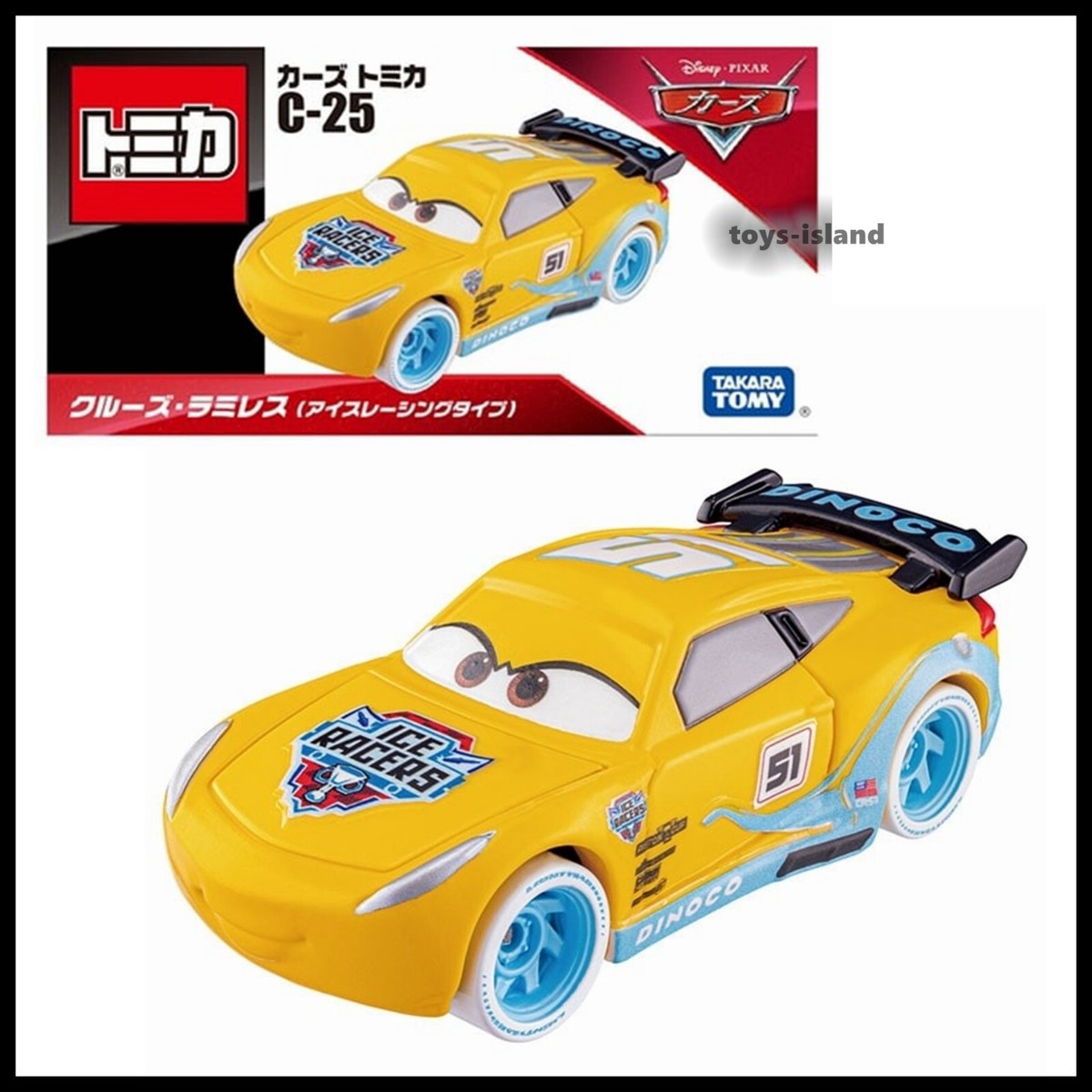 Tomica Disney C-25 CARS Cruz Ramirez ( Ice Racing Type ) TOMY 2024