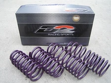 D2 RACING LOWERING SPRINGS KIT FOR FORD MUSTANG 2005-2014 LOWERS F 1.6" R 2.0"