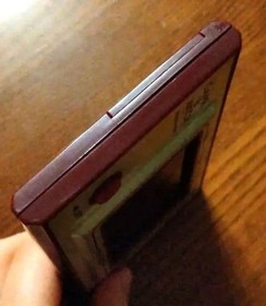 GAME & WATCH CHEF, main unit only, with scratches and dirt, no battery,