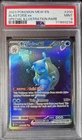 Blastoise ex 200/165 Sv: Scarlet & Violet 151 Holo PSA 9