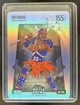 2025 Bo Jackson Battle Arena Destroya Patrick Ewing Debut Steel #SBF-18