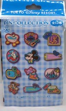 Tokyo Disney Resort Mystery 2 each Pin Bag &ndash; Theme Park Collection Sealed New