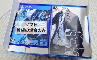 ペルソナ3 リロード LIMITED BOX 4大特典セット (同梱特典のみ） Persona 3 Reload Limited Box 4 Major Bonus Set, Only