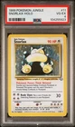 1999 PSA 4 POKEMON JUNGLE #11 SNORLAX-HOLO