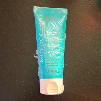Moroccanoil Smoothing Lotion Anti-Frizz Hair Styling 2.5 fl oz / 75 mL