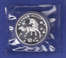 China 1997 Silver Coin 10 Yuan Unicorn 1 Ounce 31.1Ag999 110.11 per troy oz