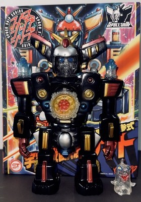 MANDARAKE x IZUMONSTER Space Ship Machine Fortress Yamato Sofubi w/Box