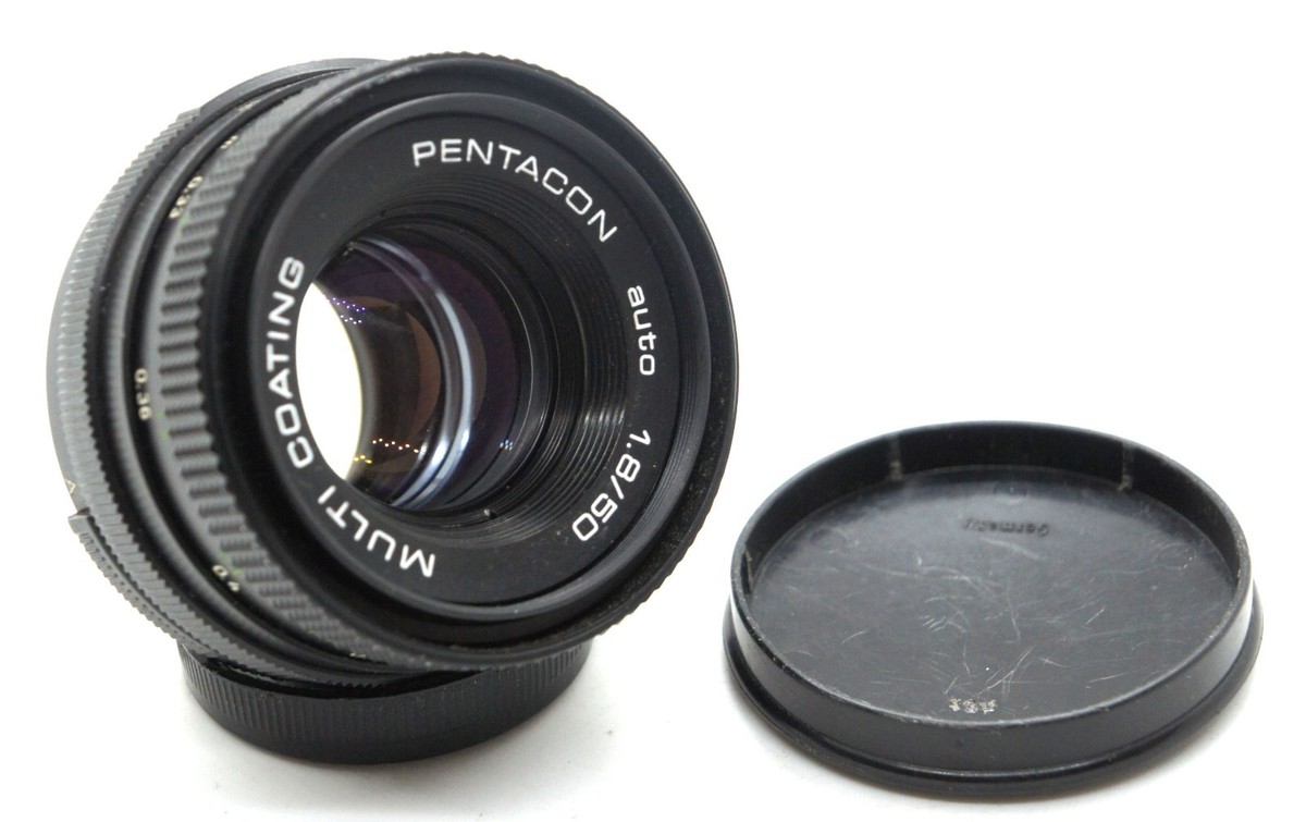 Hood Pentacon Multi Coating 50mm F1 EXC MC Pentacon Mm Famous
